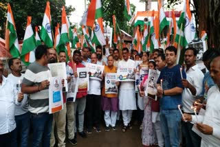 BJP silent march in Ranchi