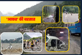 errible pictures after the rains in Uttarakhand