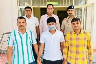 Extortion case in Rohtak