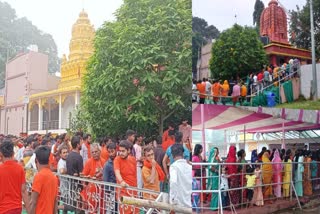 Jalabhishek at Amreshwar Dham