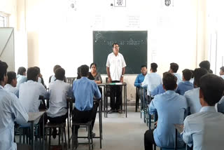 Recitation of preamble and fundamental rights of constitution in schools in Rajasthan