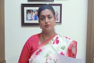 Minister Roja fires on Pawan Palyan