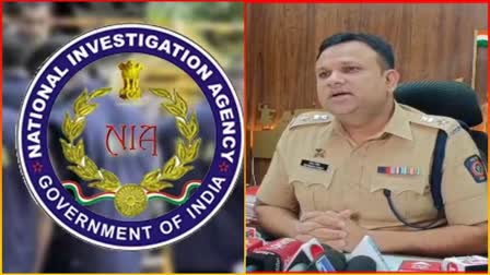 NIA Raids In Kolhapur