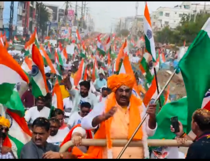 Tricolor procession in Narela area