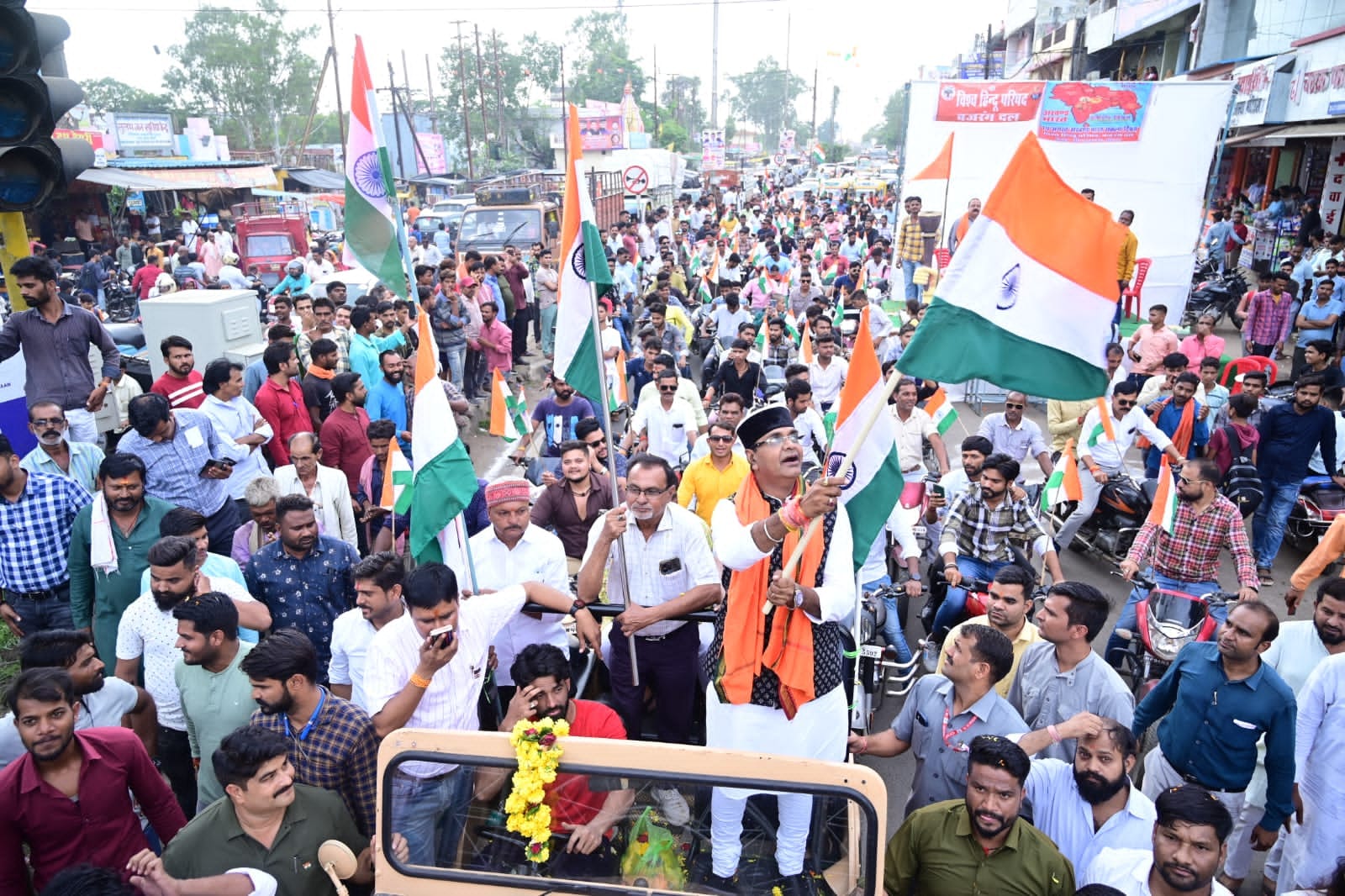 Tiranga Yatra in Kolar Area