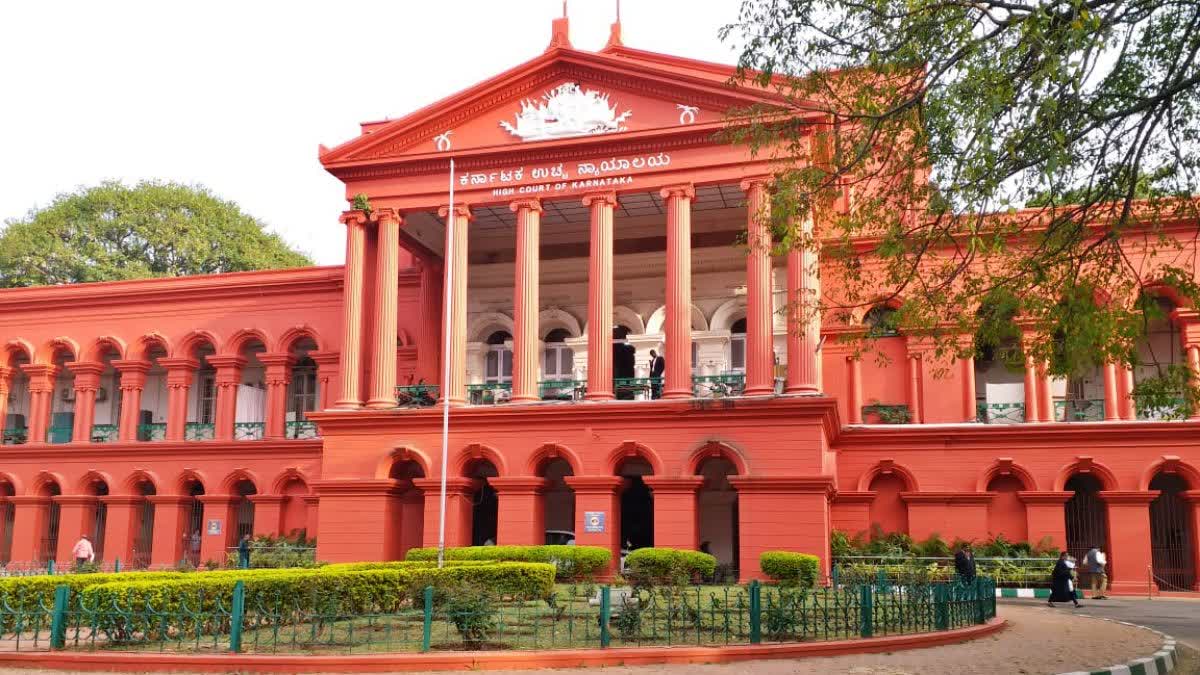 high court