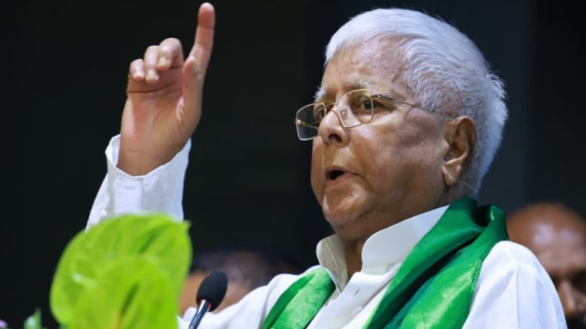 Lalu Prasad Yadav