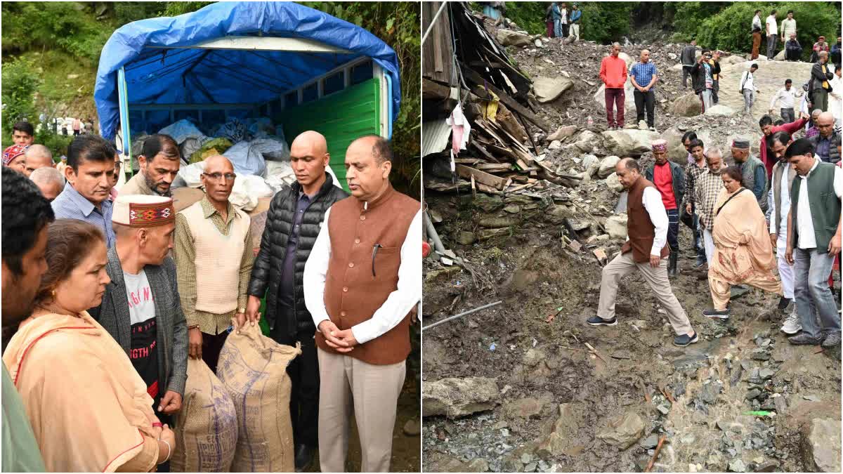 Jairam Thakur on Himachal Disaster