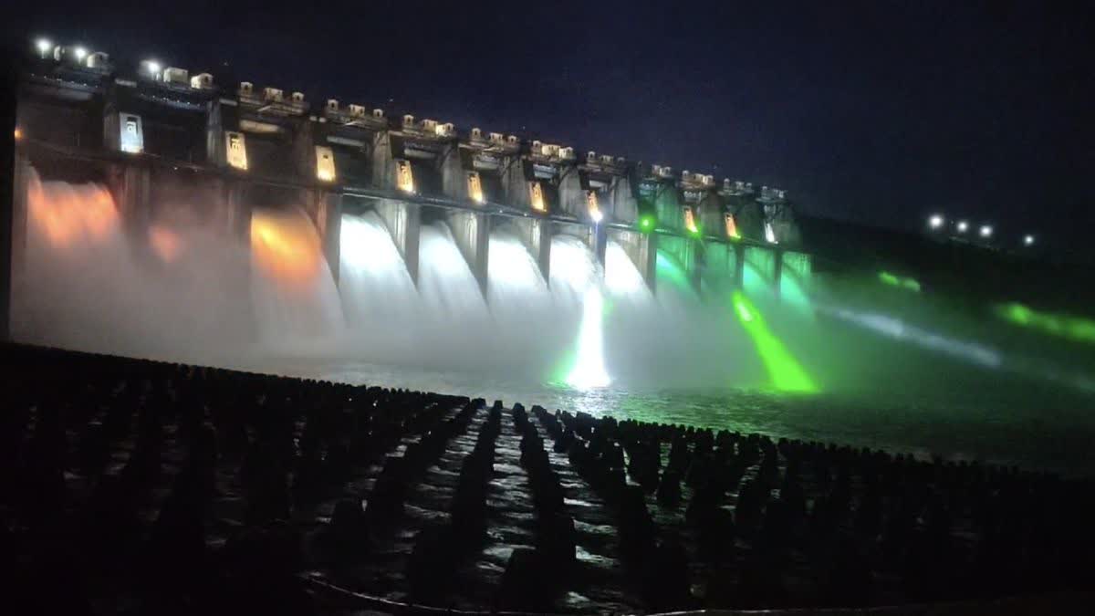 Amravati Upper Wardha Dam