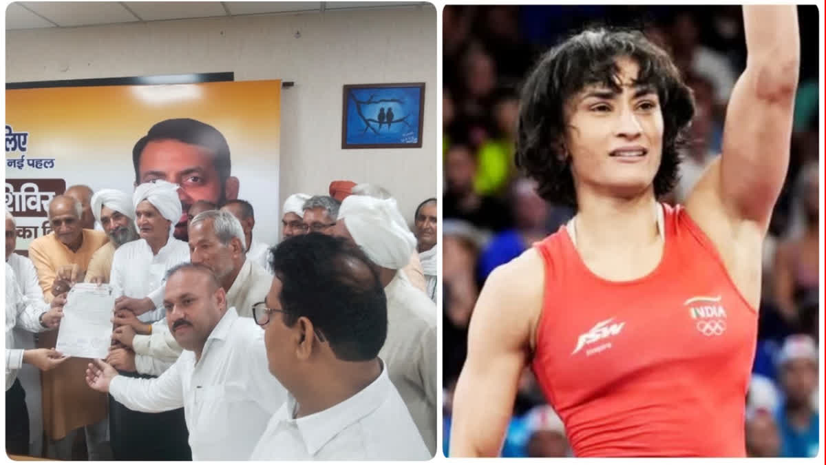 Khap Panchayats support Vinesh Phogat