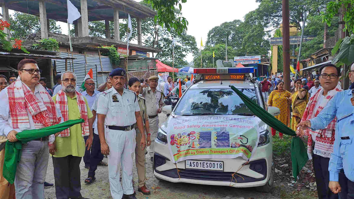 Nalbari District Day