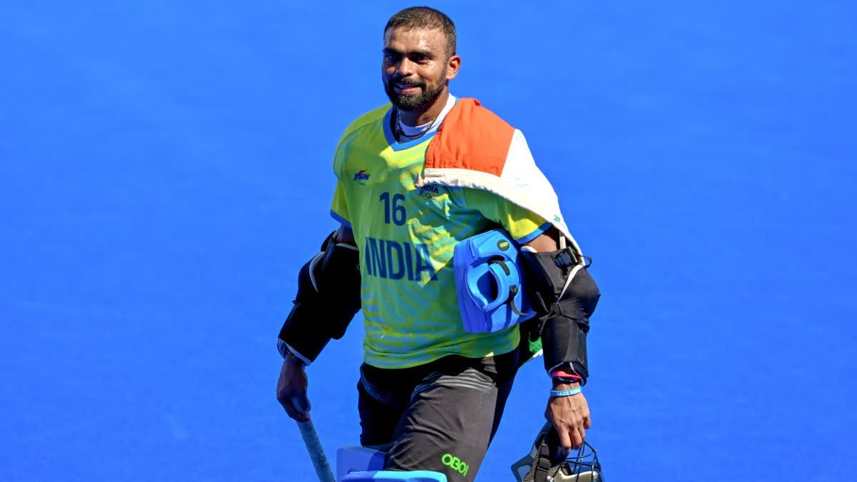 Hockey India