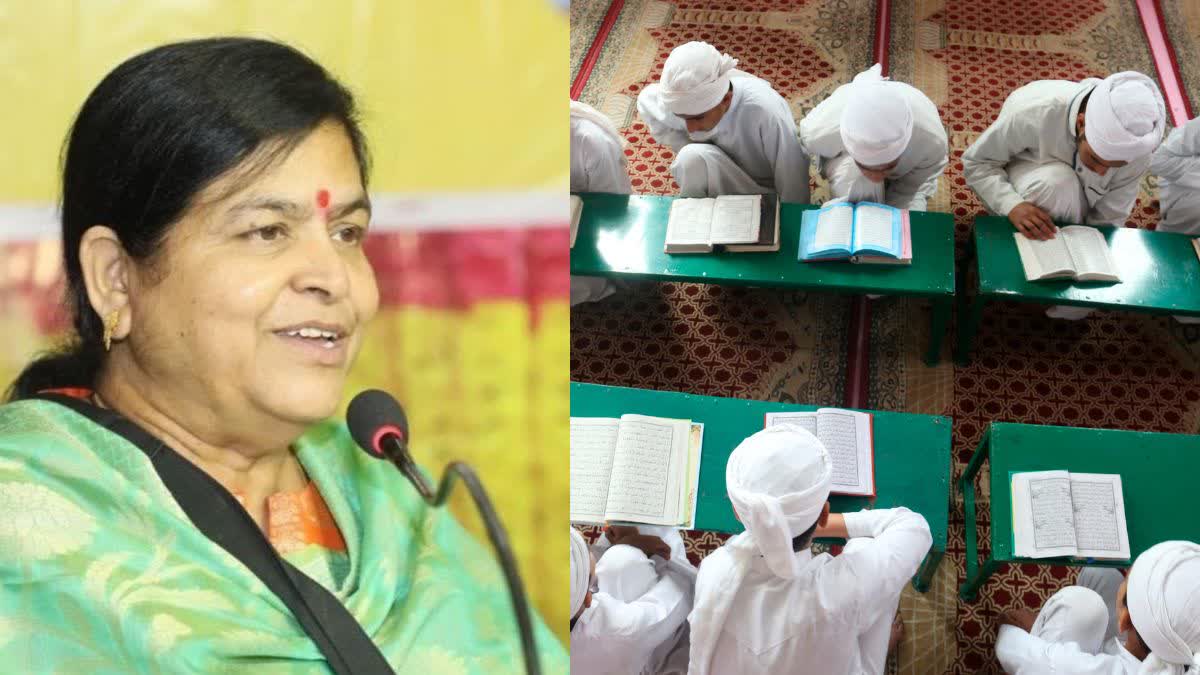 Usha Thakur On Madarsa Education