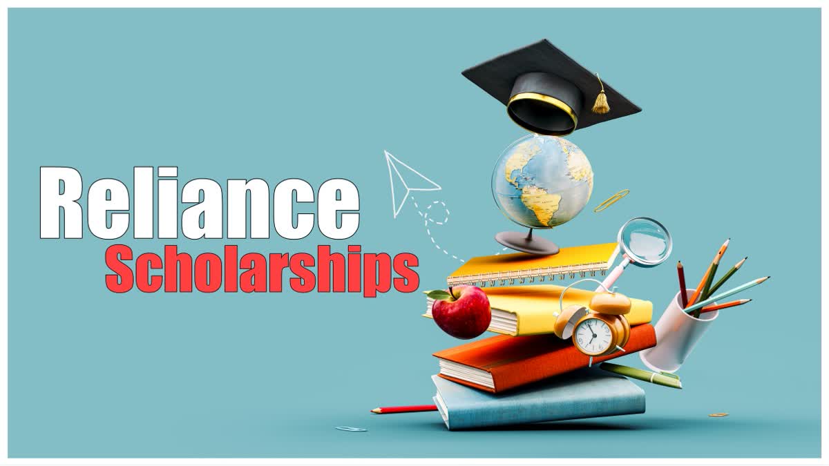 Reliance Foundation Scholarships2024-25