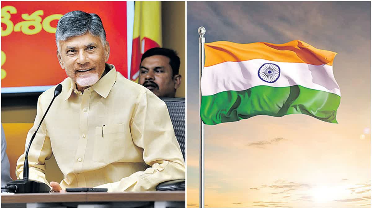 CM Called to Hoist National Flag in Every House