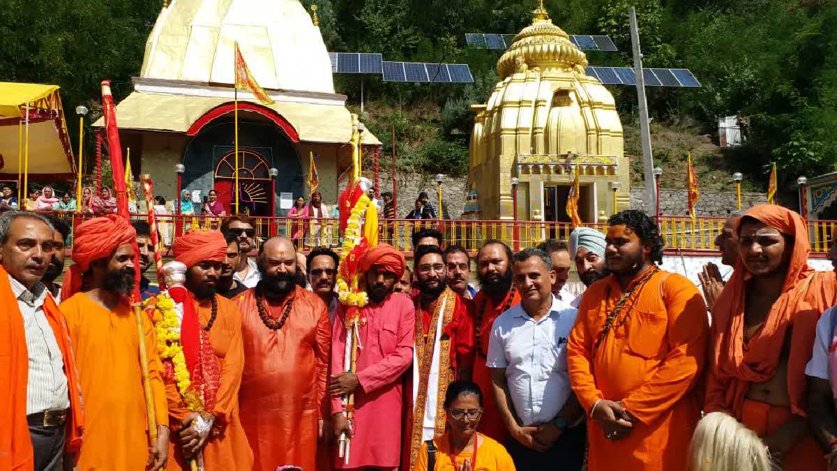 Amarnath Yatra 2024: Mace Of Lord Shiva Leaves For Holy Cave