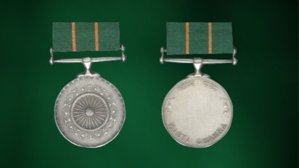 കീർത്തിചക്ര 2024  COLONEL MANPREET SINGH  KIRTI CHAKRA POSTHUMOUSLY AWARD  കേണൽ മൻപ്രീത് സിങ് കീര്‍ത്തിചക്ര