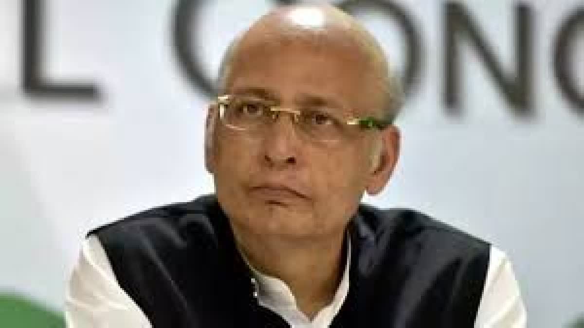 Abhishek Singhvi As Congress Candidate To Contest Rajyasabha