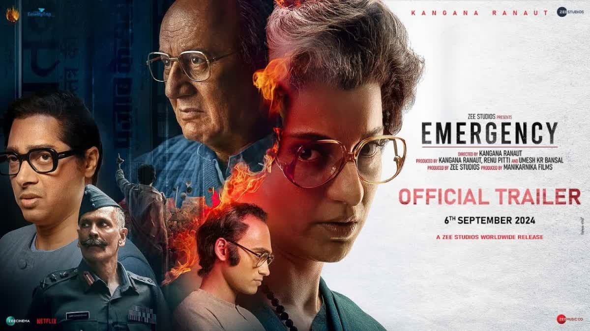 Trailer of Emergency Movie