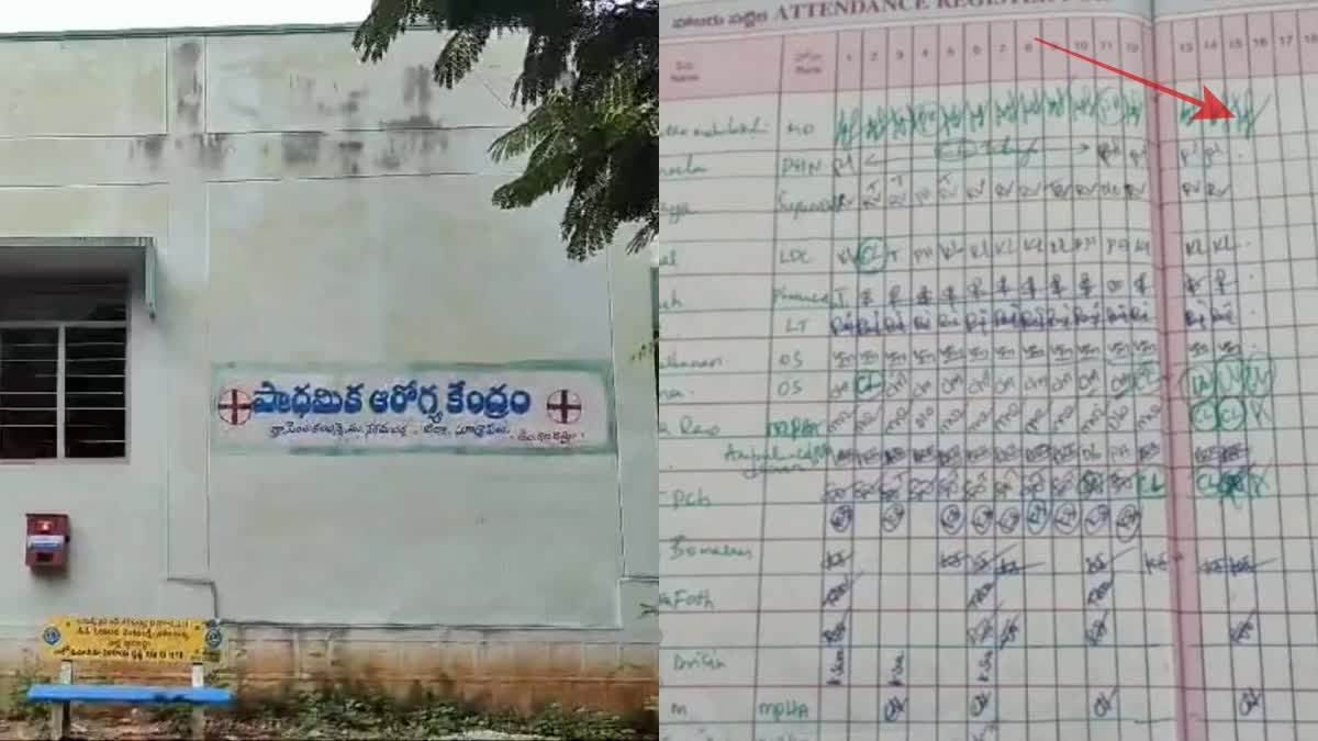 Doctor Irregularities in the Attendance register