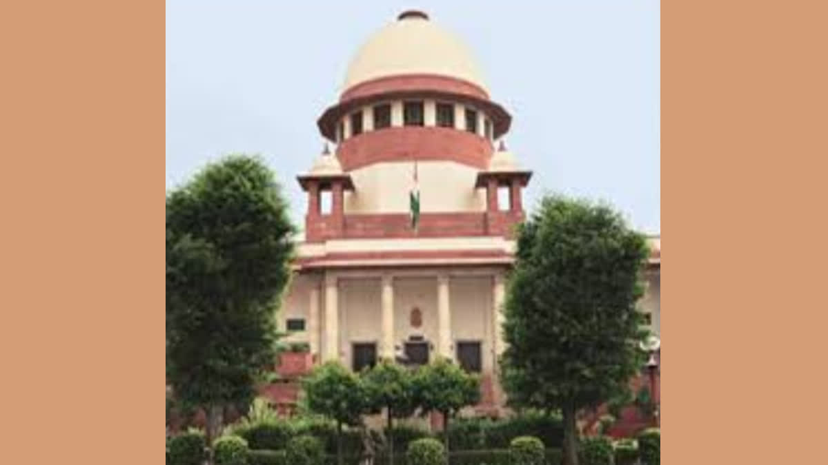 Supreme Court