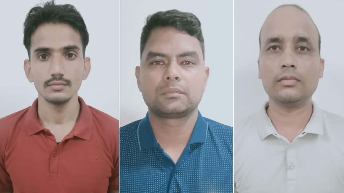 3 जेल प्रहरी गिरफ्तार