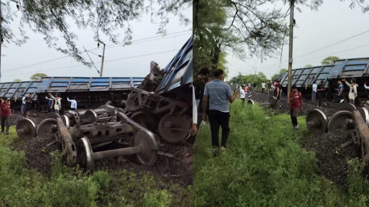 DAMOH GOODS TRAIN DERAILED