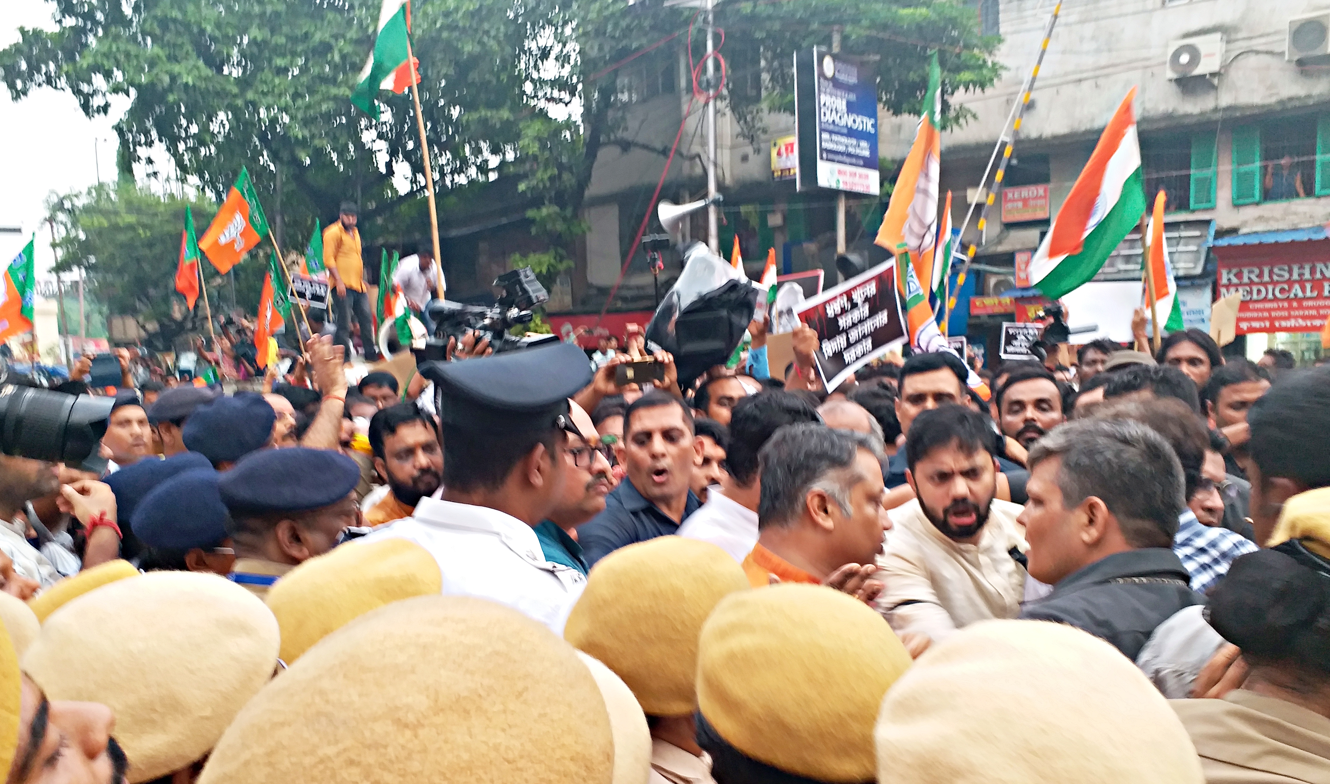 BJP Rally at RG Kar Hospital