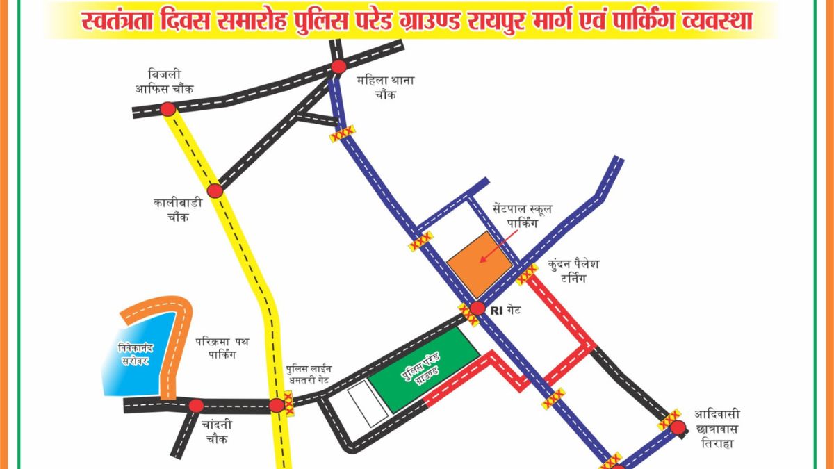 TRAFFIC POLICE RELEASED ROUTE MAP