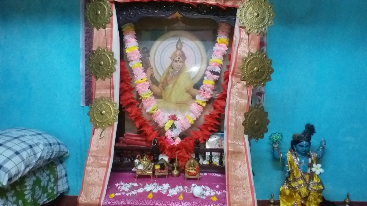 Prabartak Sangha, Chandannagar