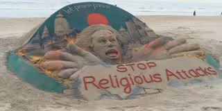 Stop Religious Atrocities In Bangladesh With Sculpture