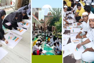 Independence Celebration: National Flag Painting and Independence Quiz at Darul Uloom Nizamia Firangi Mahal Lucknow