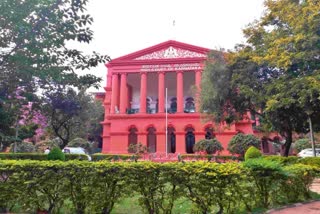 high court