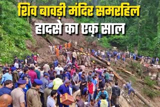 Shimla Shiv Temple Landslide 1 Year