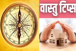 Vastu Tips