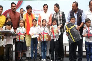 MOHAN YADAV INAUGURATED SCHOOL