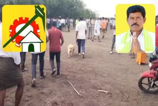 TDP Leader Srinu Murder in Kurnool