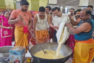 mahakaleshwar Rakshabandhan