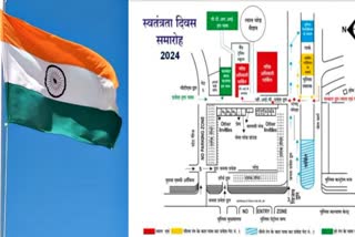 15TH AUG CELEBRATION BHOPAL traffic plan