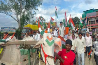 BETUL Tiranga Yatra