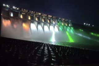 Amravati Upper Wardha Dam