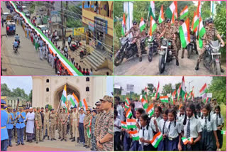 HAR GHAR TIRANGA CELEBRATIONS