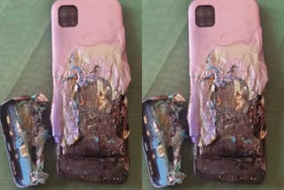 Mobile Phone Exploded in a Pant