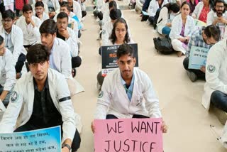 Bhopal AIIMS Doctors Strike