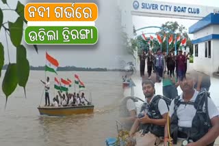 INDEPENDENCE DAY CELEBRATION UNDER WATER