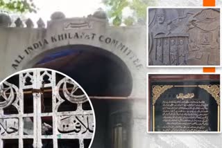 Khilafat House of Mumbai