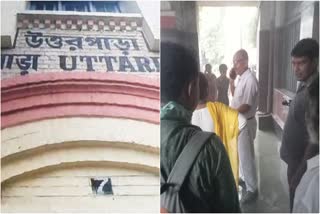 Uttarpara Station