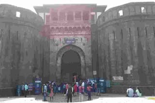 Shaniwar Wada