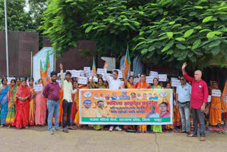 BJP Mahila Morcha protest