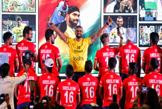 PR Sreejesh, in his illustrious career, has made integral contributions to revive the golden era of the sport; as he hangs up his gloves, the hockey fraternity came together in a special celebration to honour the legend in a never-before ceremony hosted by Hockey India.